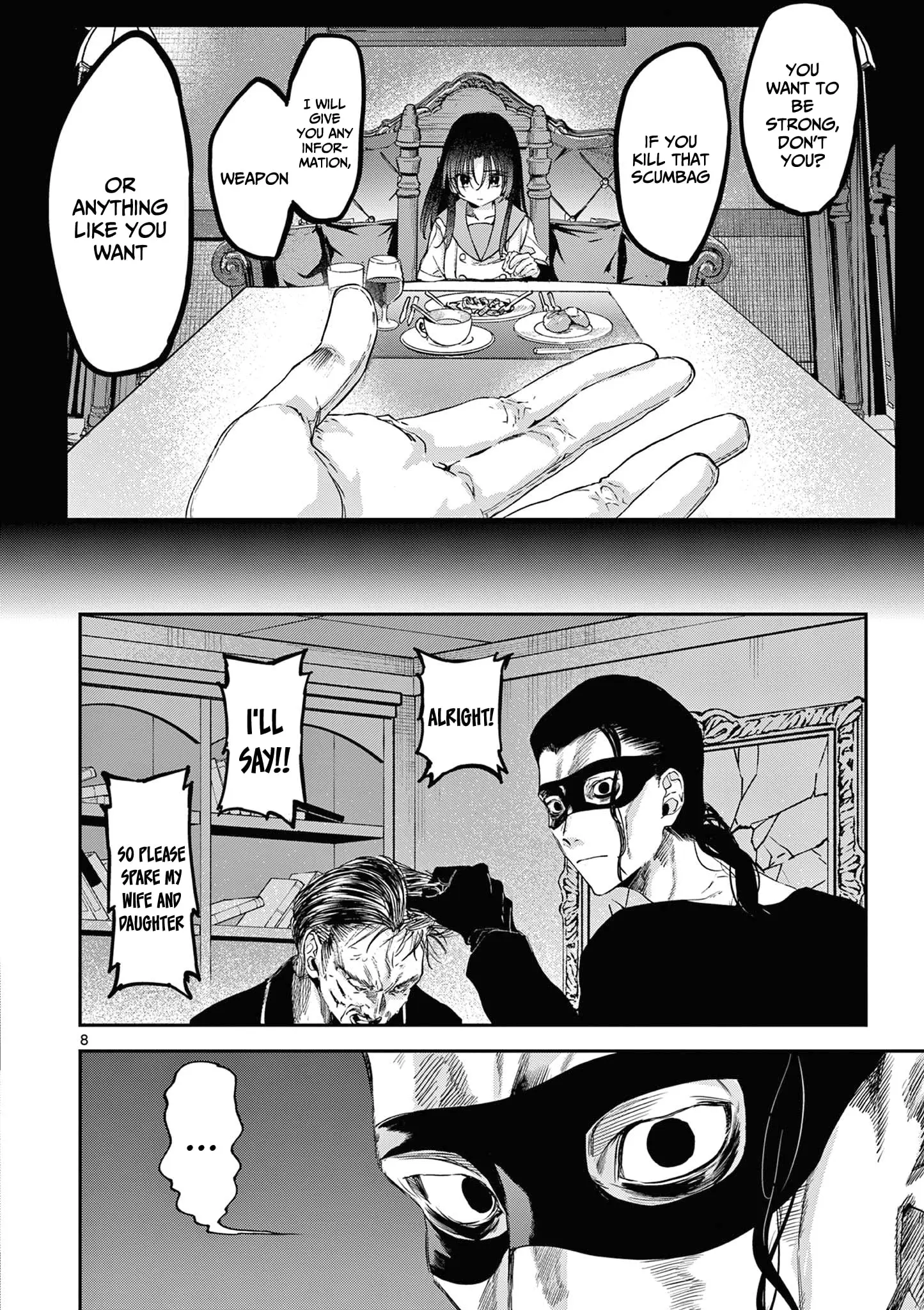 Kimi wa Meido-sama - Chapter 63 - Page 8