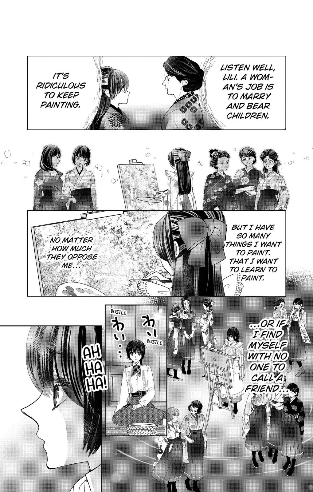 Love Through a Prism - Chapter 8.2 - Page 7