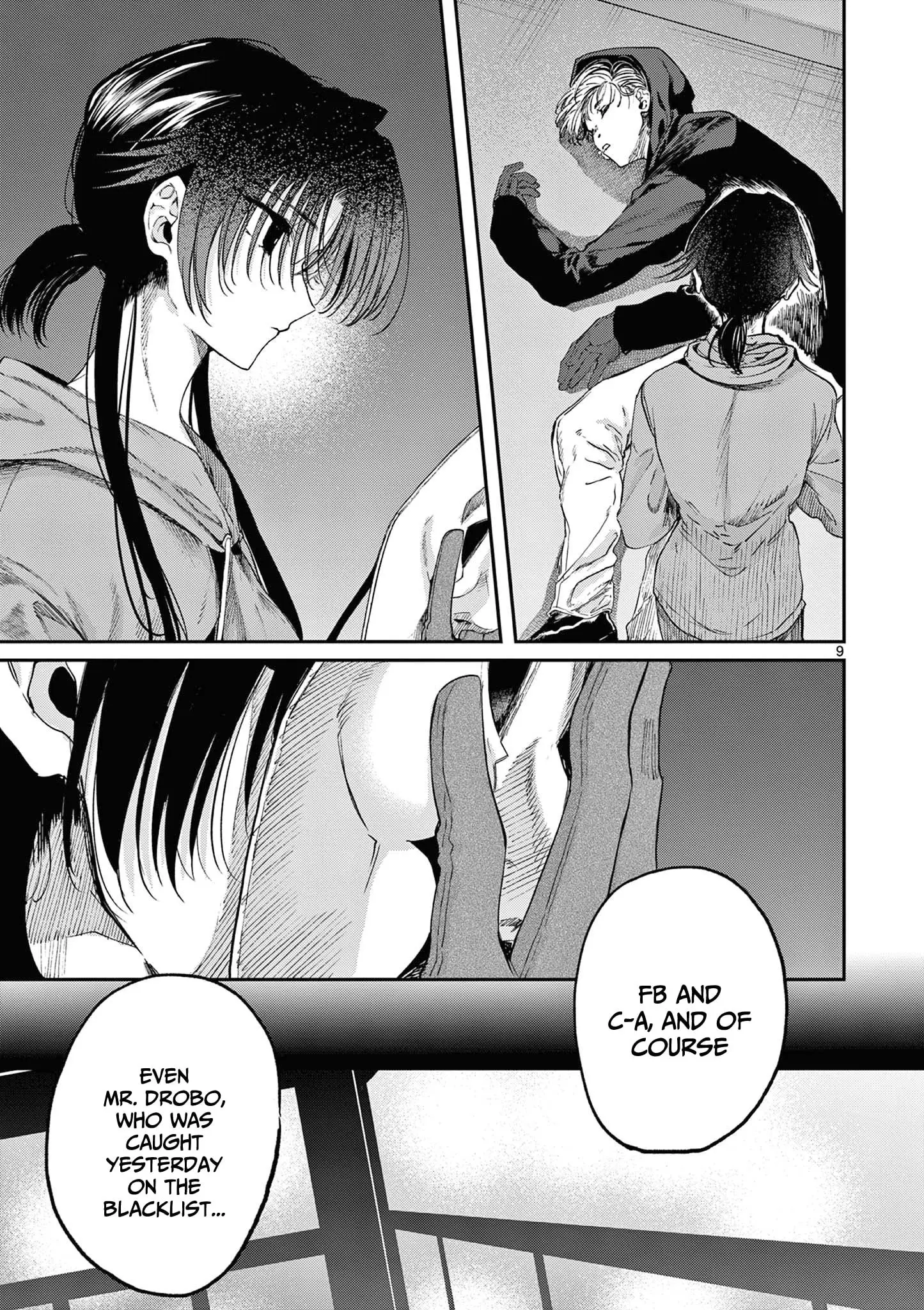 Kimi wa Meido-sama - Chapter 63 - Page 9