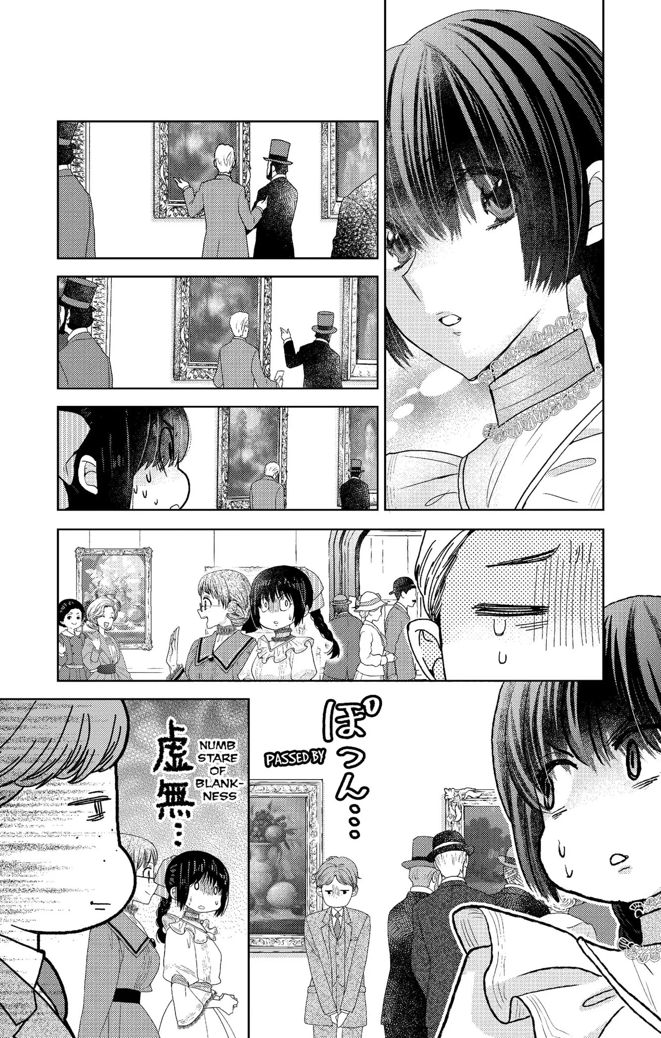 Love Through a Prism - Chapter 9.1 - Page 7