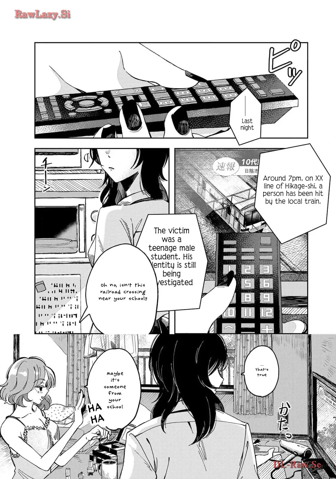 Kurage no Hone wa Ao - Chapter 1 - Page 6
