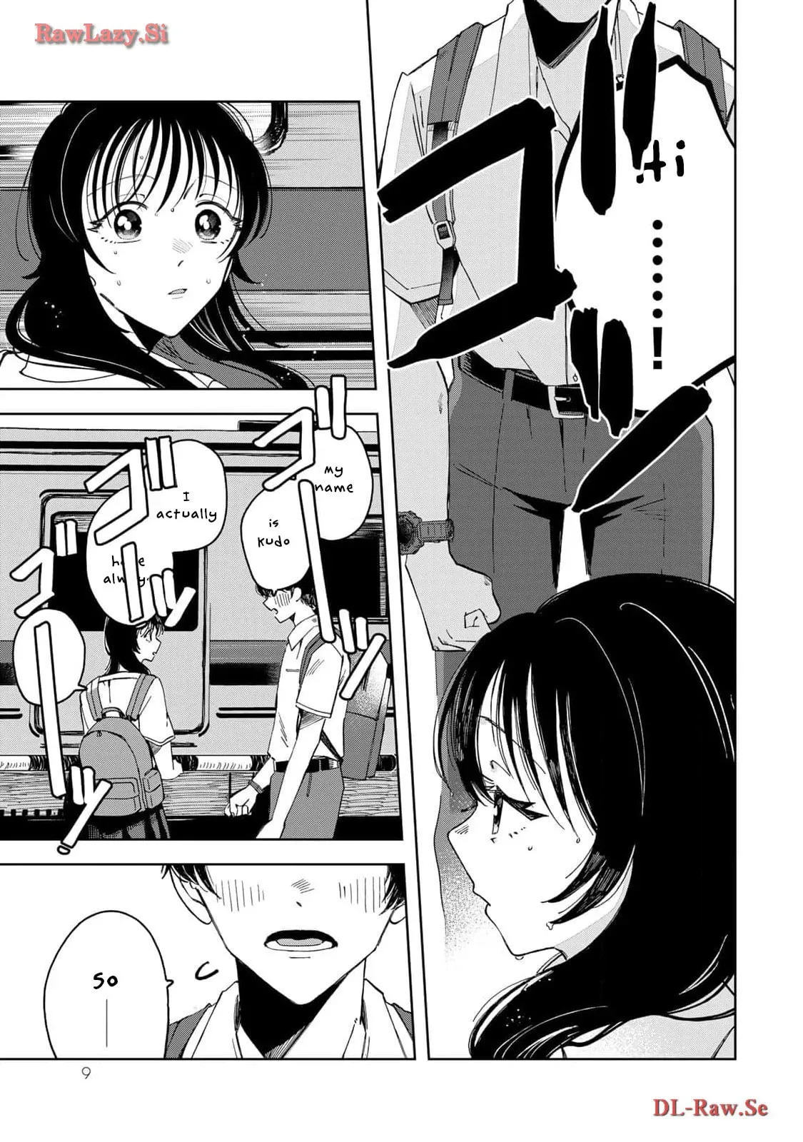 Kurage no Hone wa Ao - Chapter 1 - Page 10