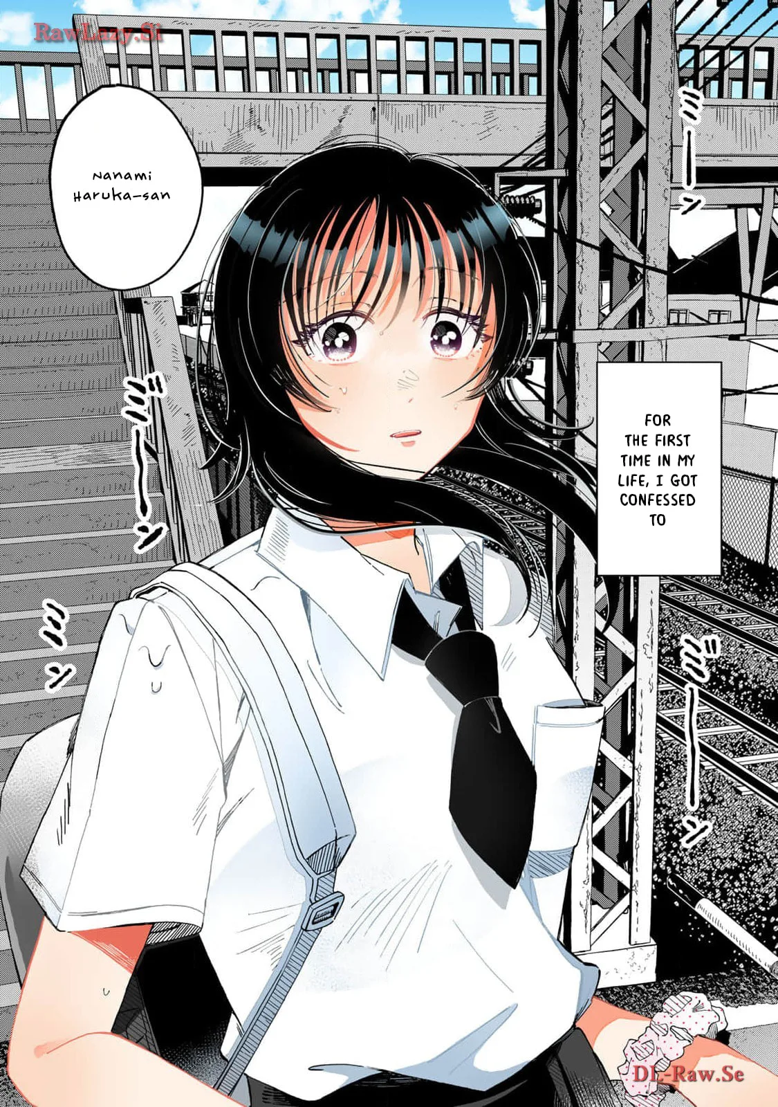 Kurage no Hone wa Ao - Chapter 1 - Page 12