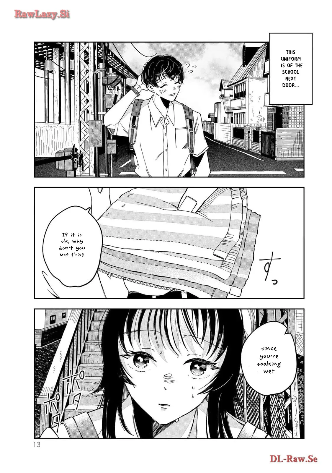 Kurage no Hone wa Ao - Chapter 1 - Page 14