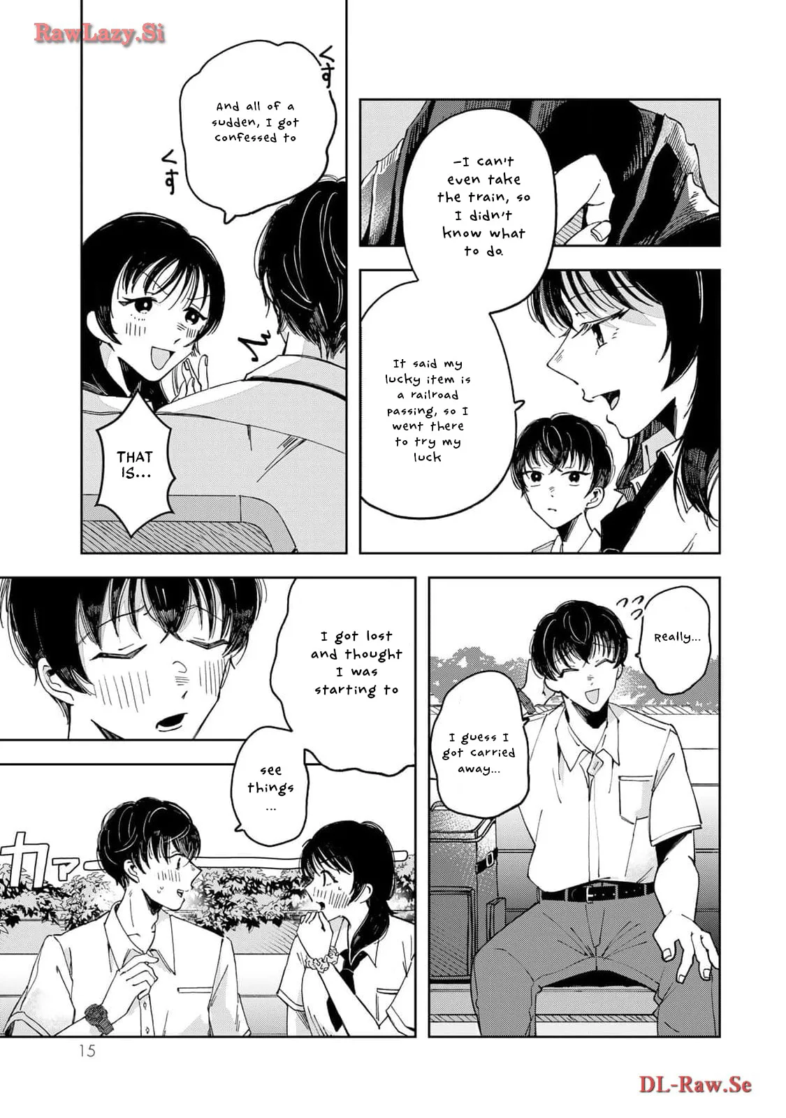 Kurage no Hone wa Ao - Chapter 1 - Page 16