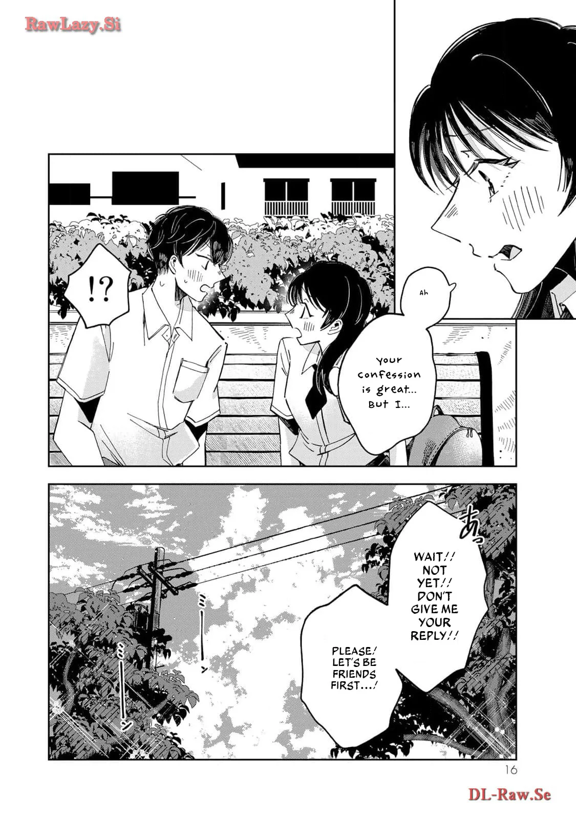 Kurage no Hone wa Ao - Chapter 1 - Page 17