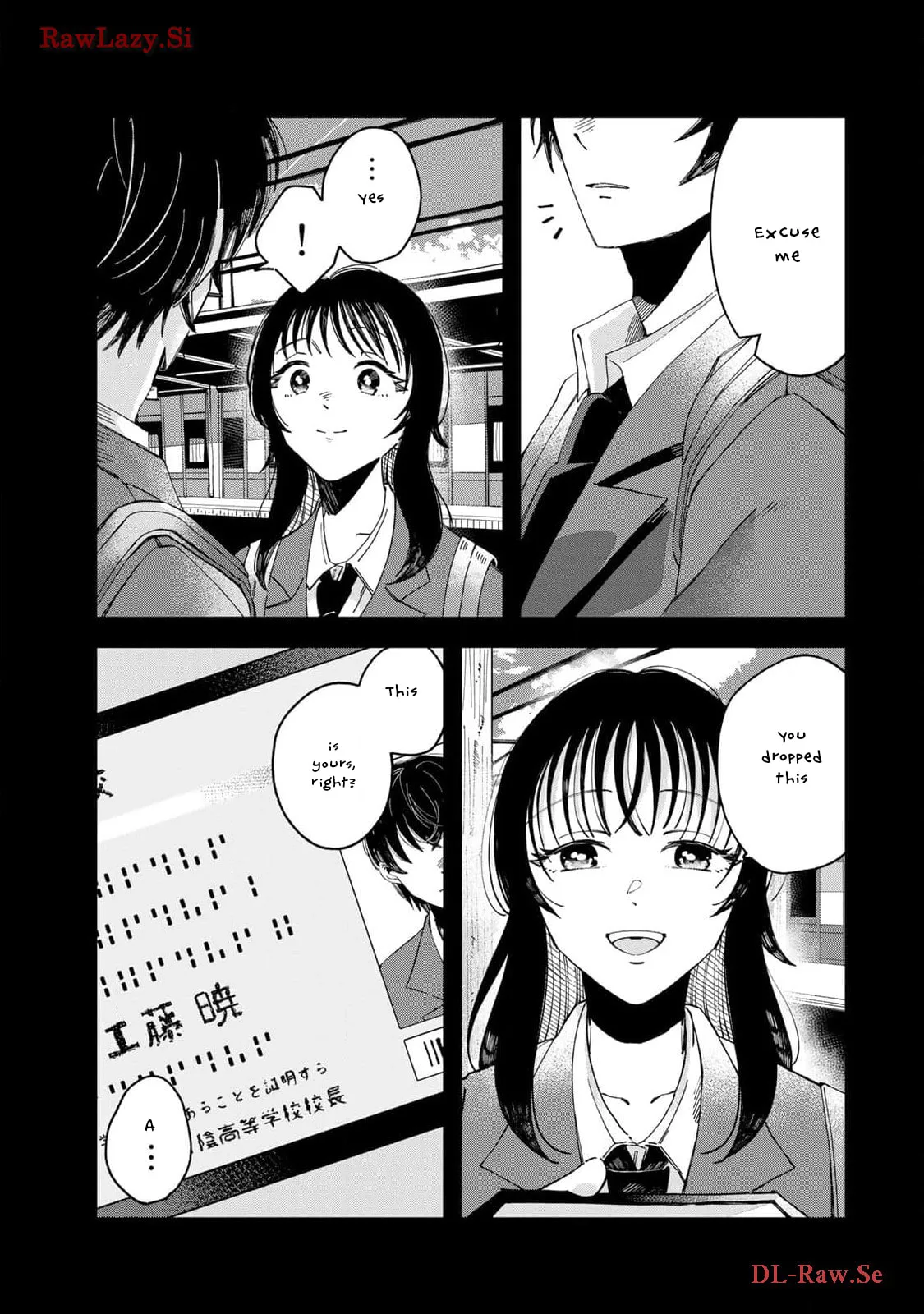 Kurage no Hone wa Ao - Chapter 1 - Page 20