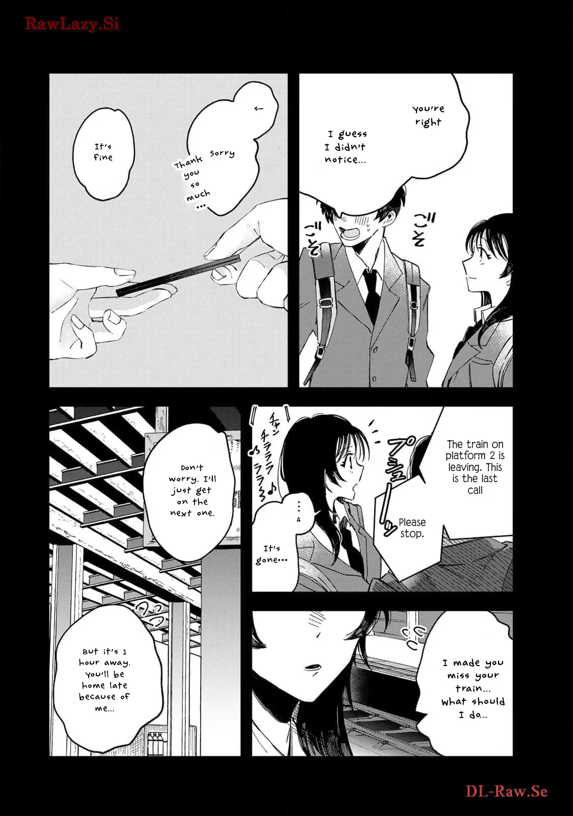 Kurage no Hone wa Ao - Chapter 1 - Page 21