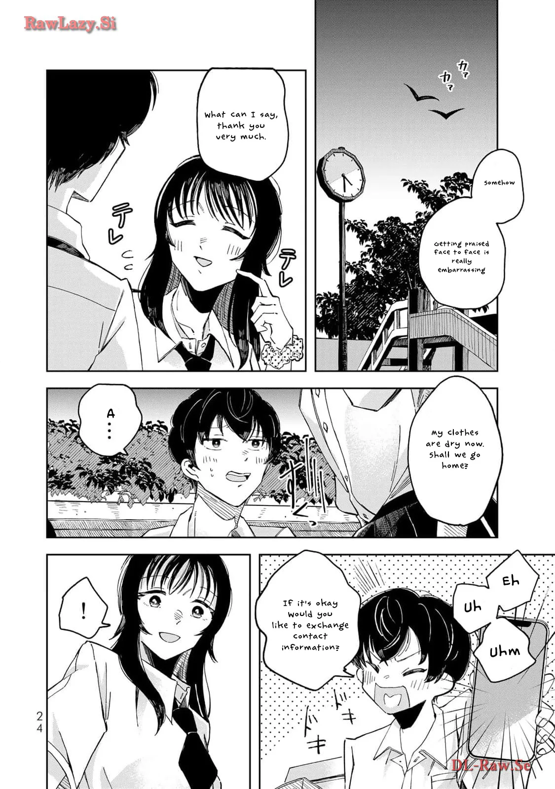 Kurage no Hone wa Ao - Chapter 1 - Page 25