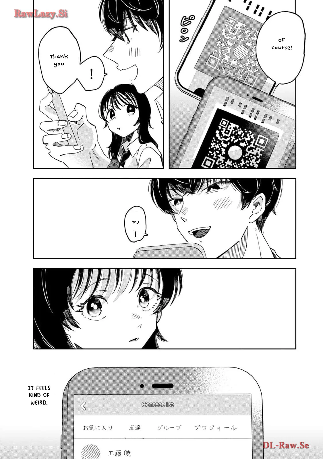Kurage no Hone wa Ao - Chapter 1 - Page 26