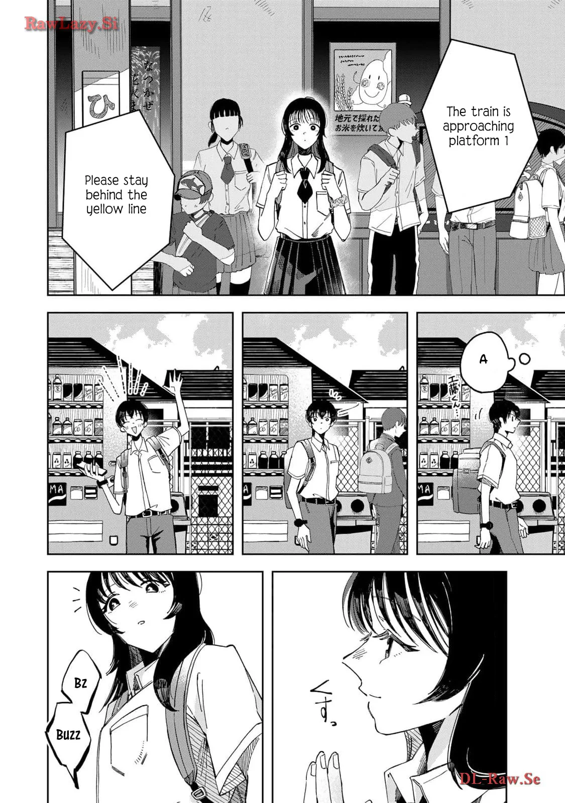 Kurage no Hone wa Ao - Chapter 1 - Page 27