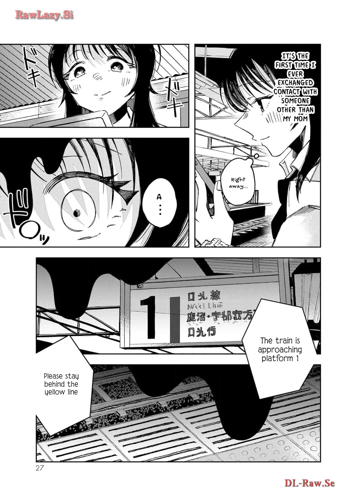 Kurage no Hone wa Ao - Chapter 1 - Page 28
