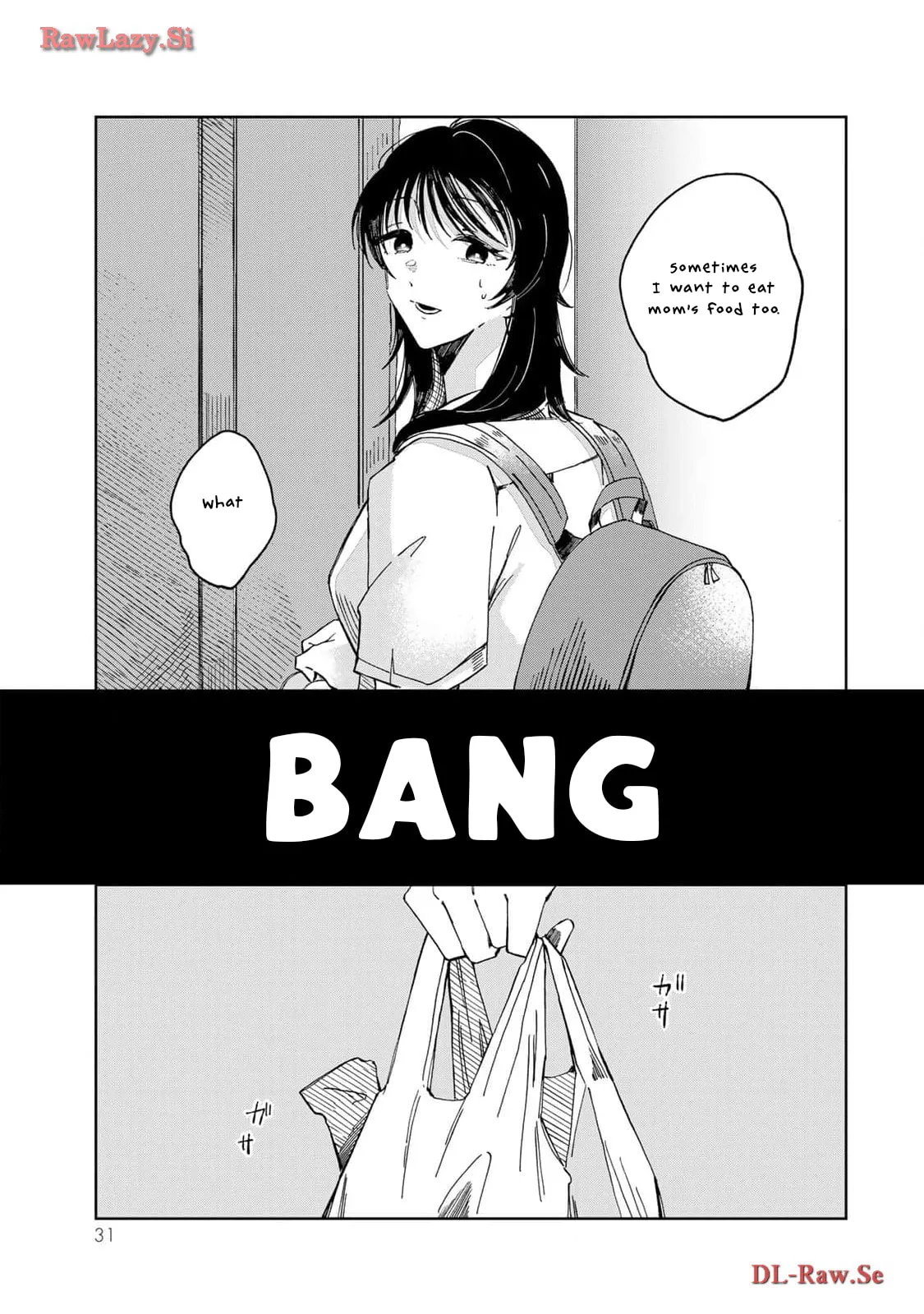Kurage no Hone wa Ao - Chapter 1 - Page 32