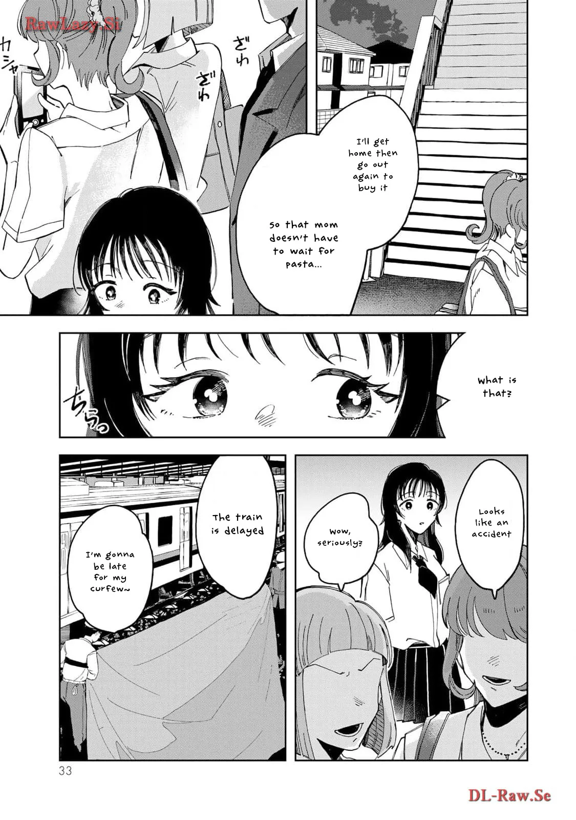 Kurage no Hone wa Ao - Chapter 1 - Page 34