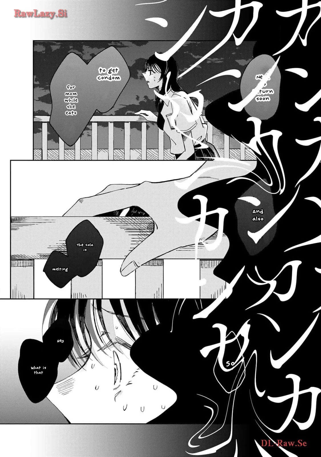 Kurage no Hone wa Ao - Chapter 1 - Page 38