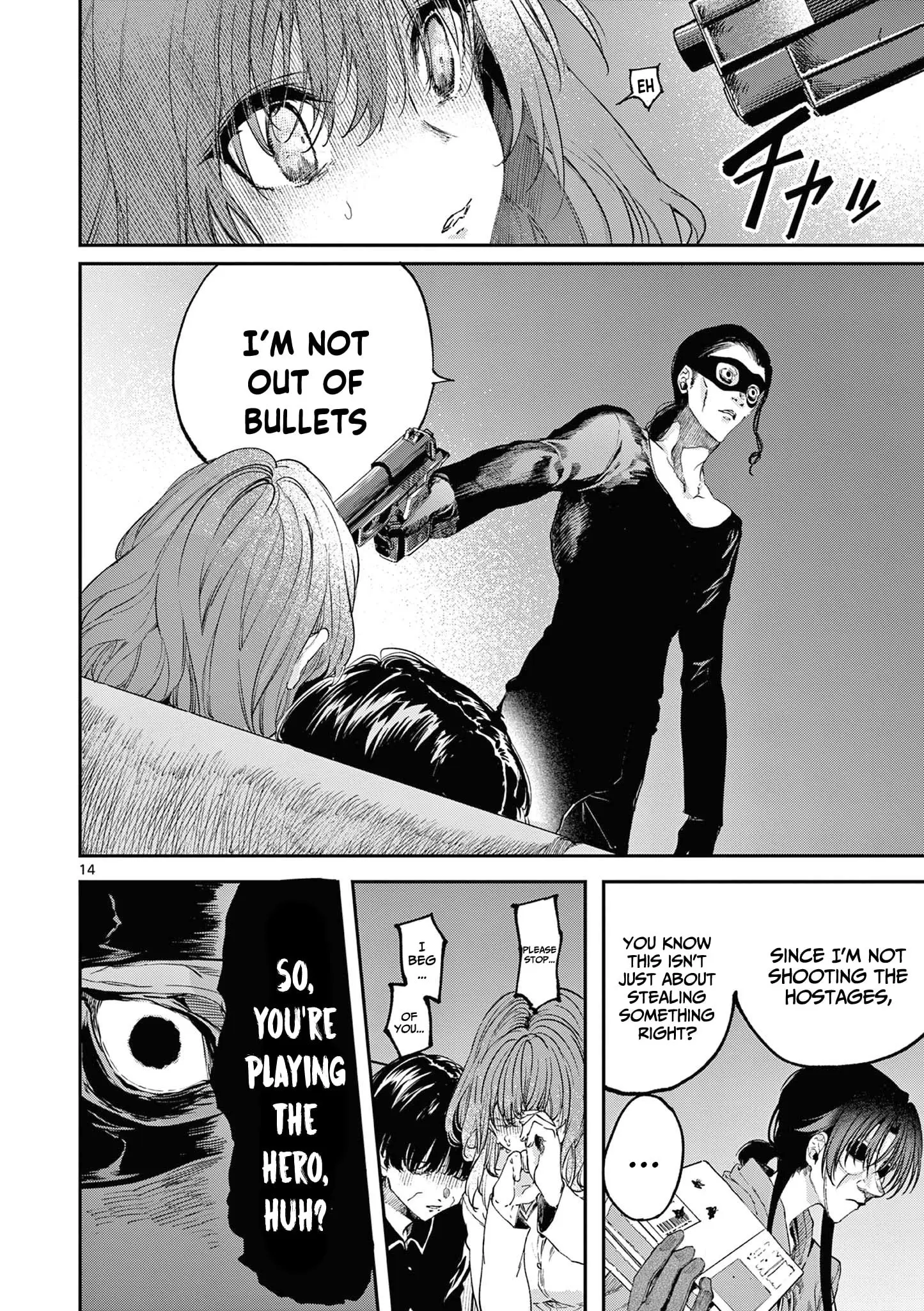 Kimi wa Meido-sama - Chapter 63 - Page 14