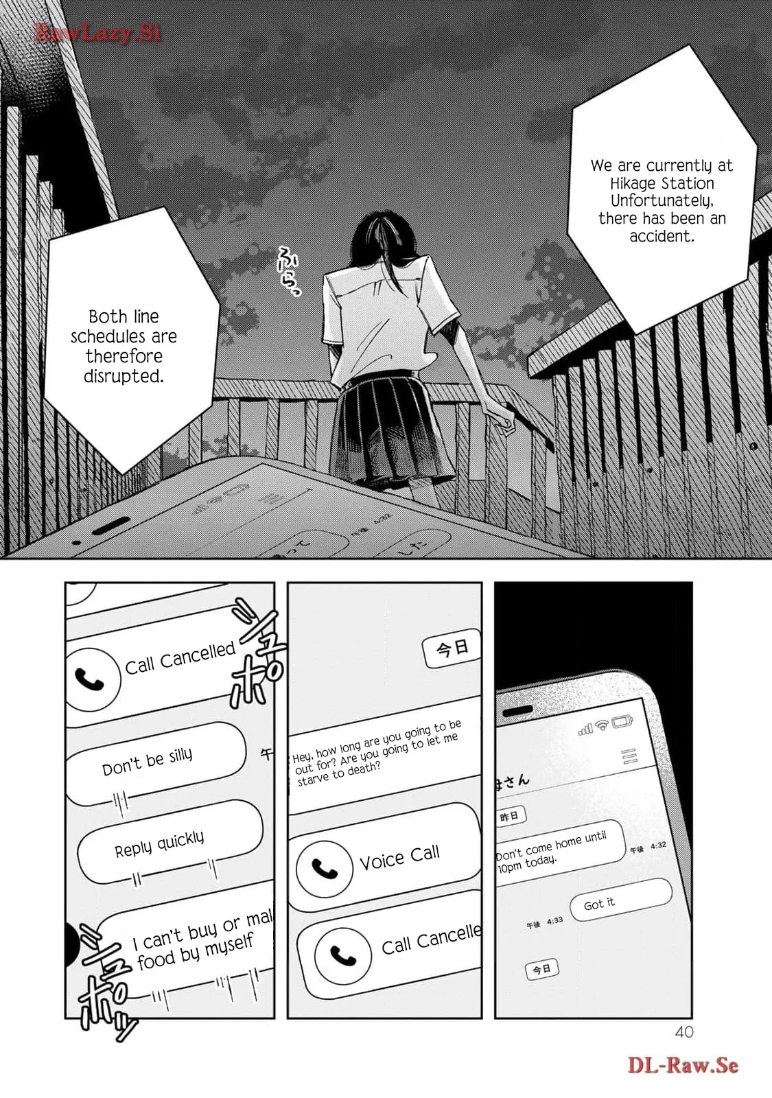 Kurage no Hone wa Ao - Chapter 1 - Page 41