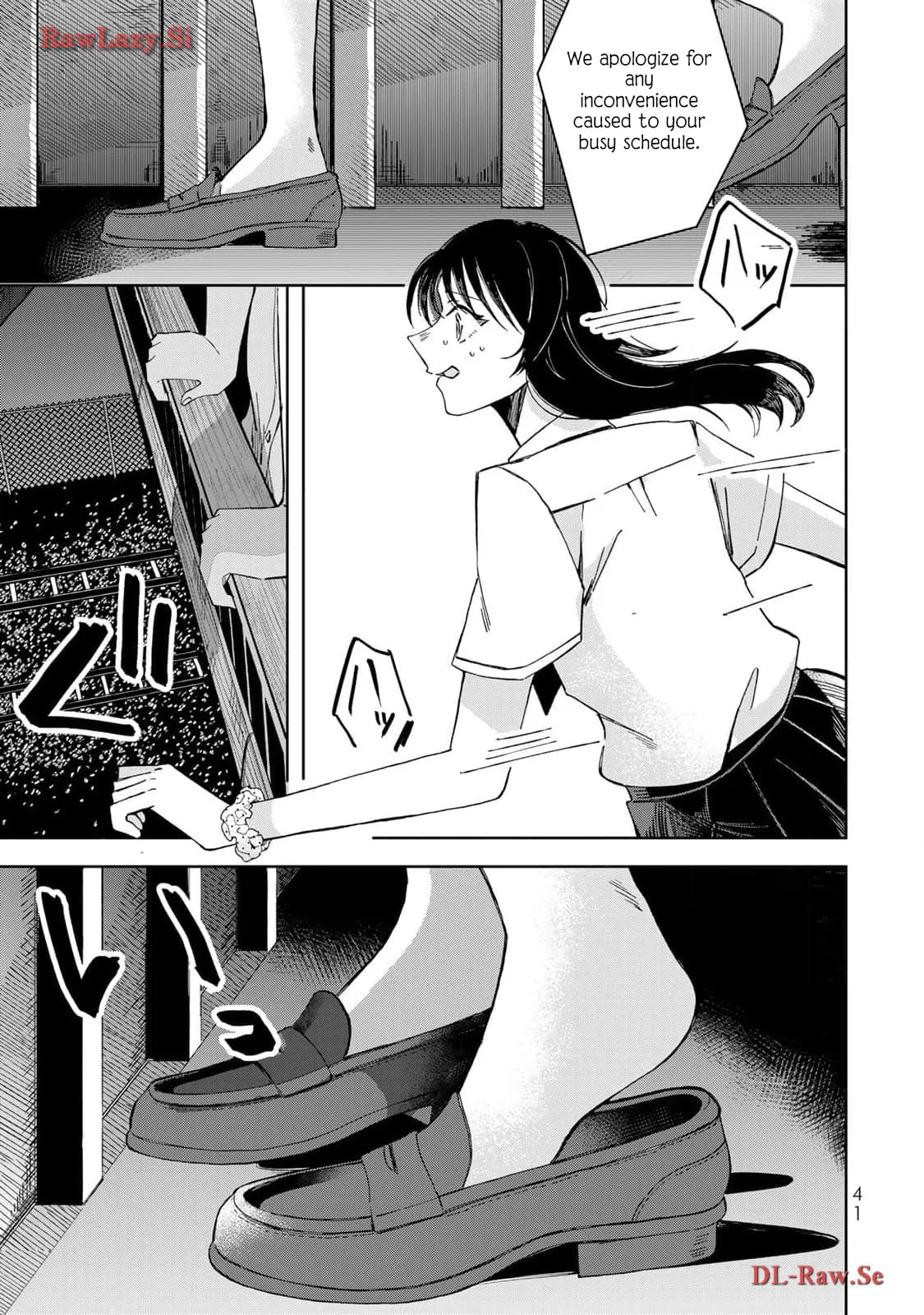 Kurage no Hone wa Ao - Chapter 1 - Page 42
