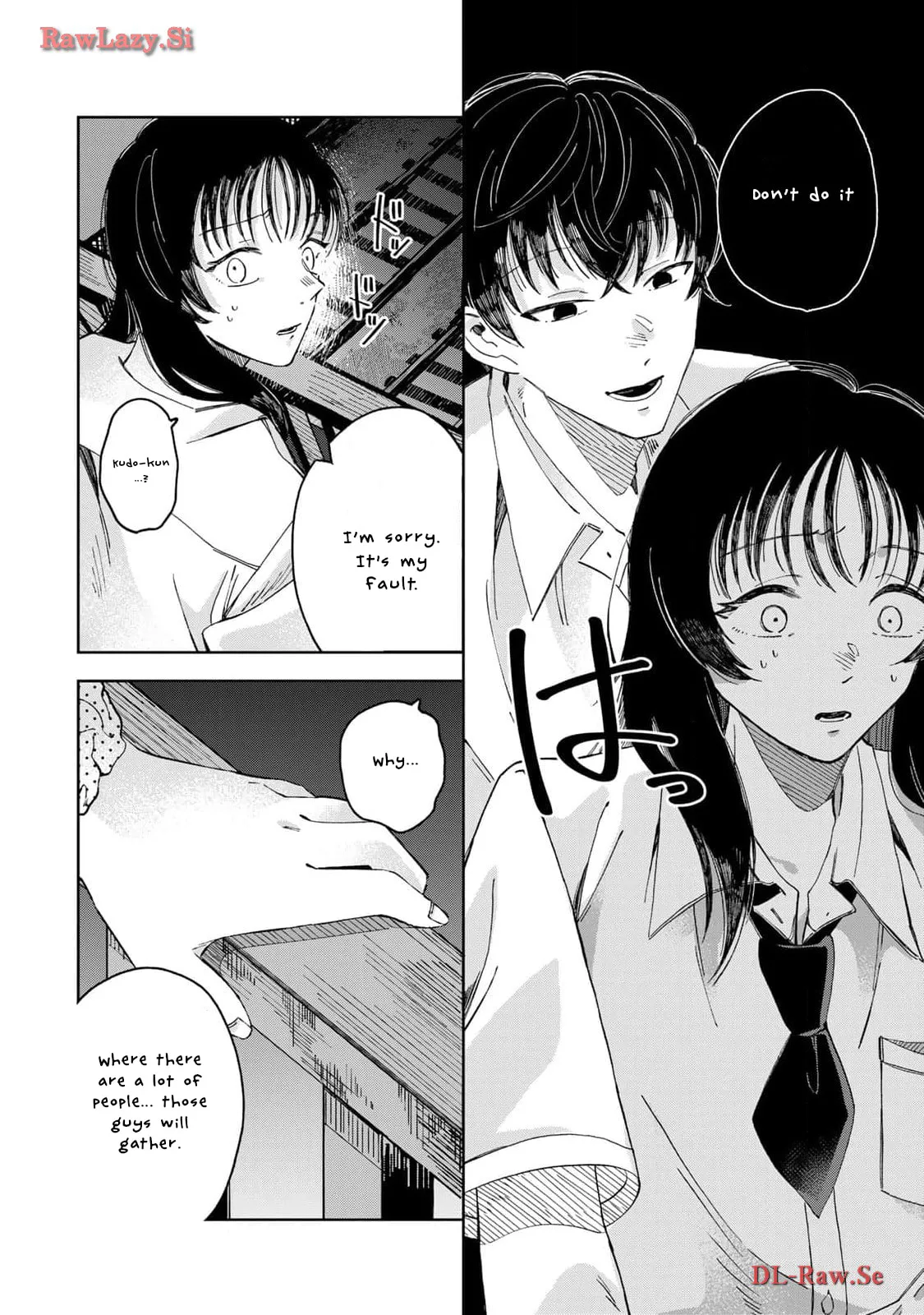 Kurage no Hone wa Ao - Chapter 1 - Page 43