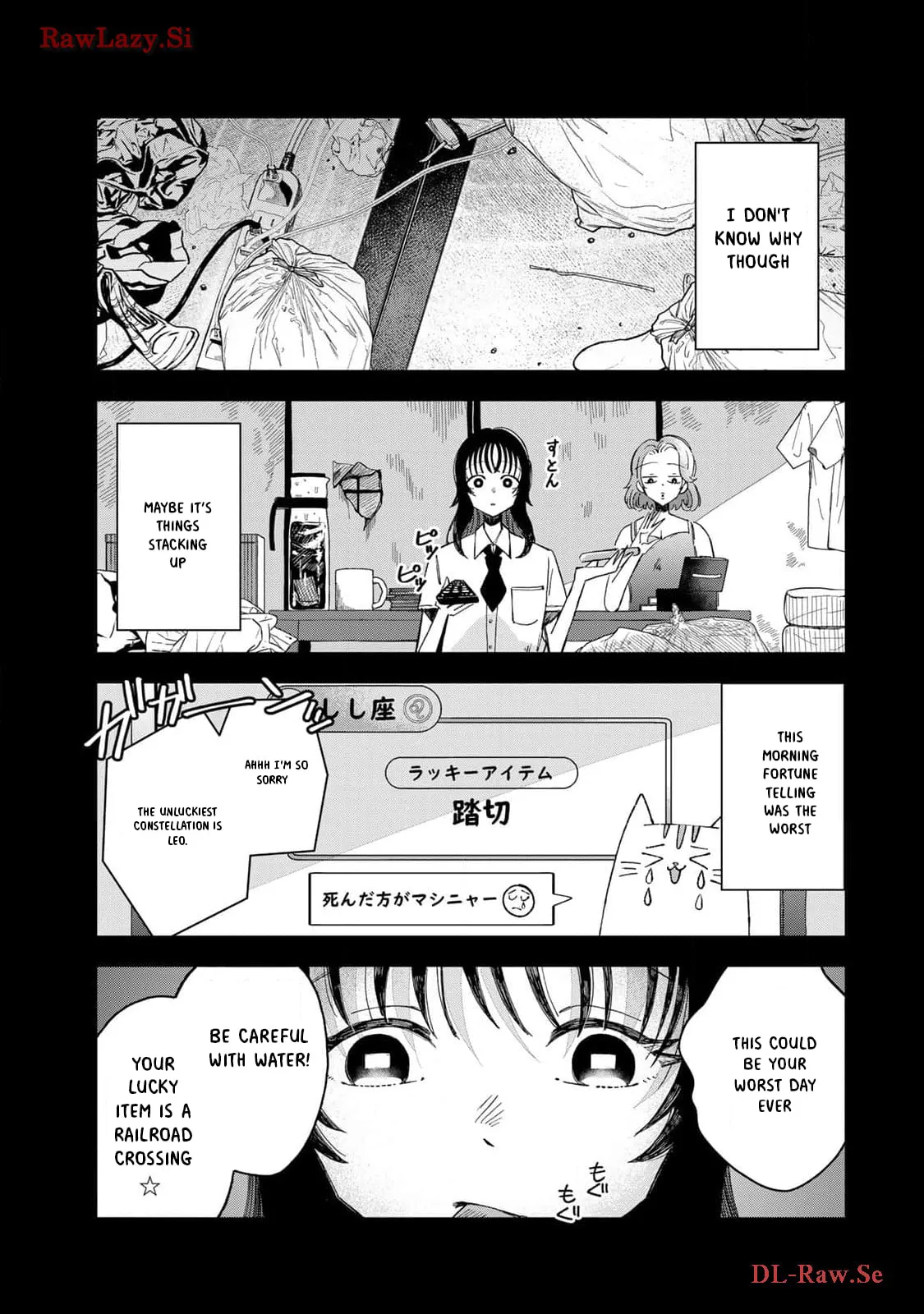 Kurage no Hone wa Ao - Chapter 1 - Page 46
