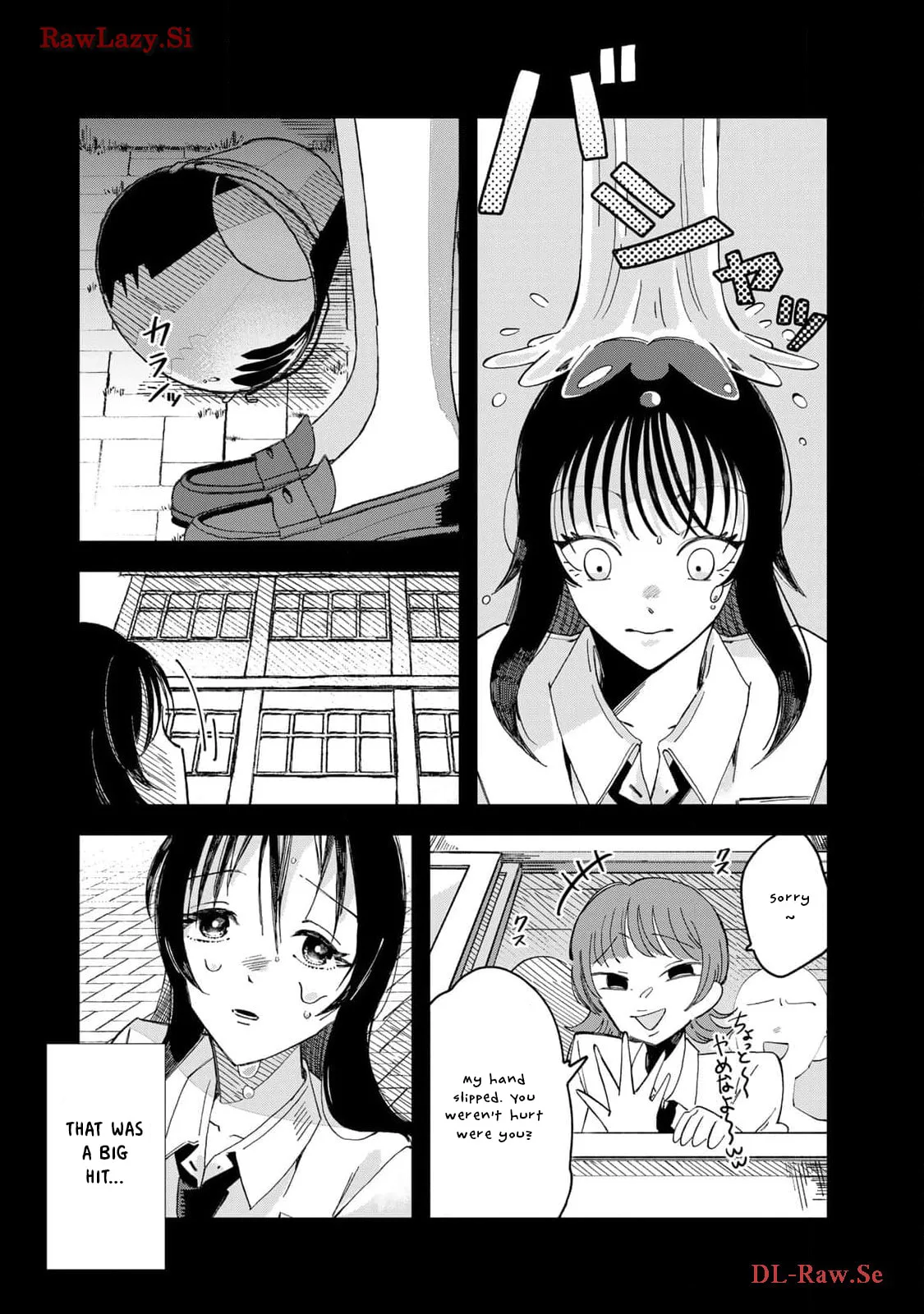 Kurage no Hone wa Ao - Chapter 1 - Page 47