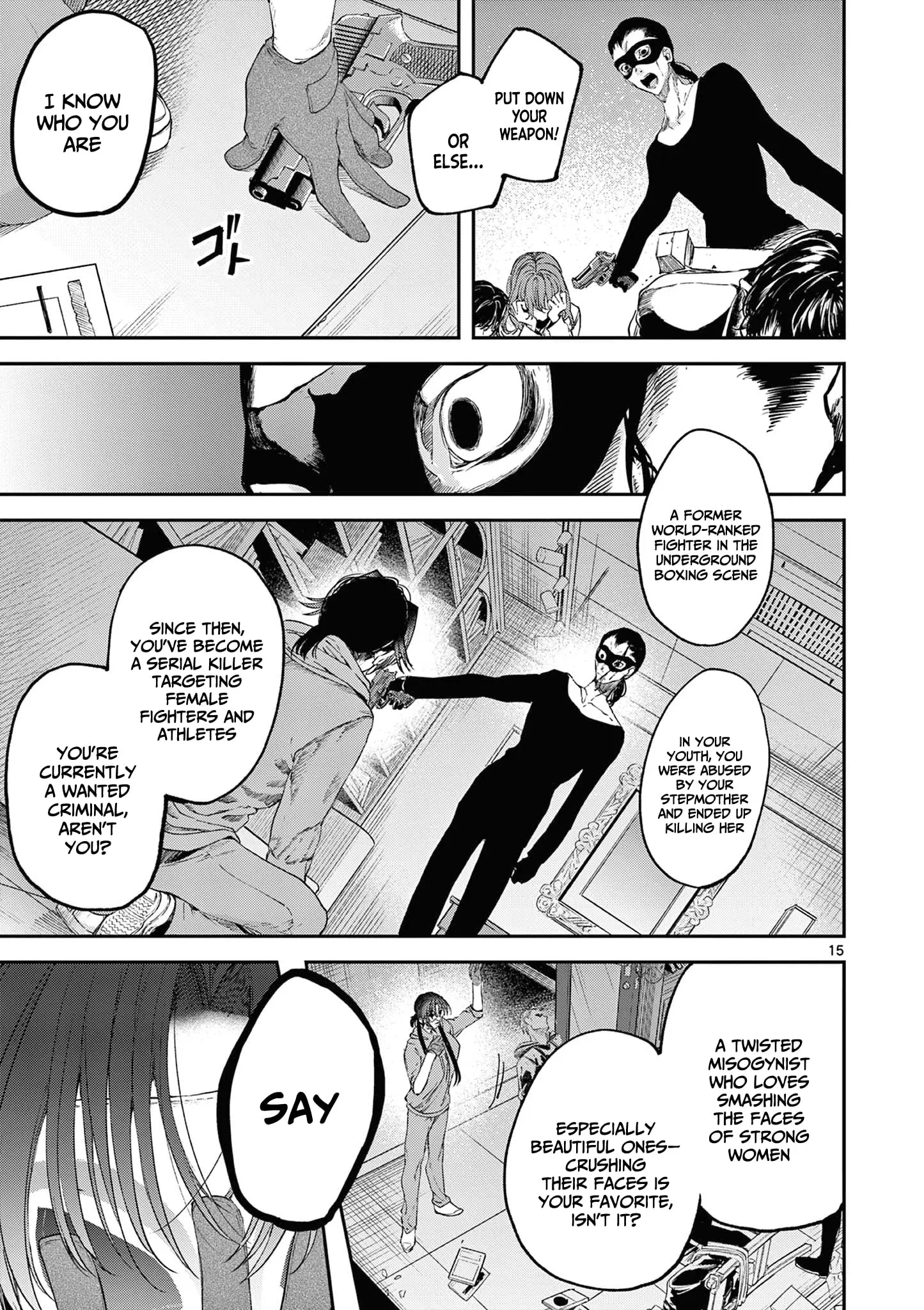Kimi wa Meido-sama - Chapter 63 - Page 15