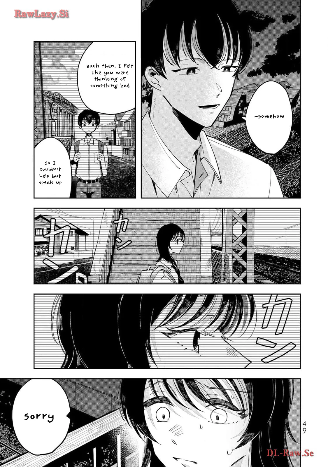 Kurage no Hone wa Ao - Chapter 1 - Page 50