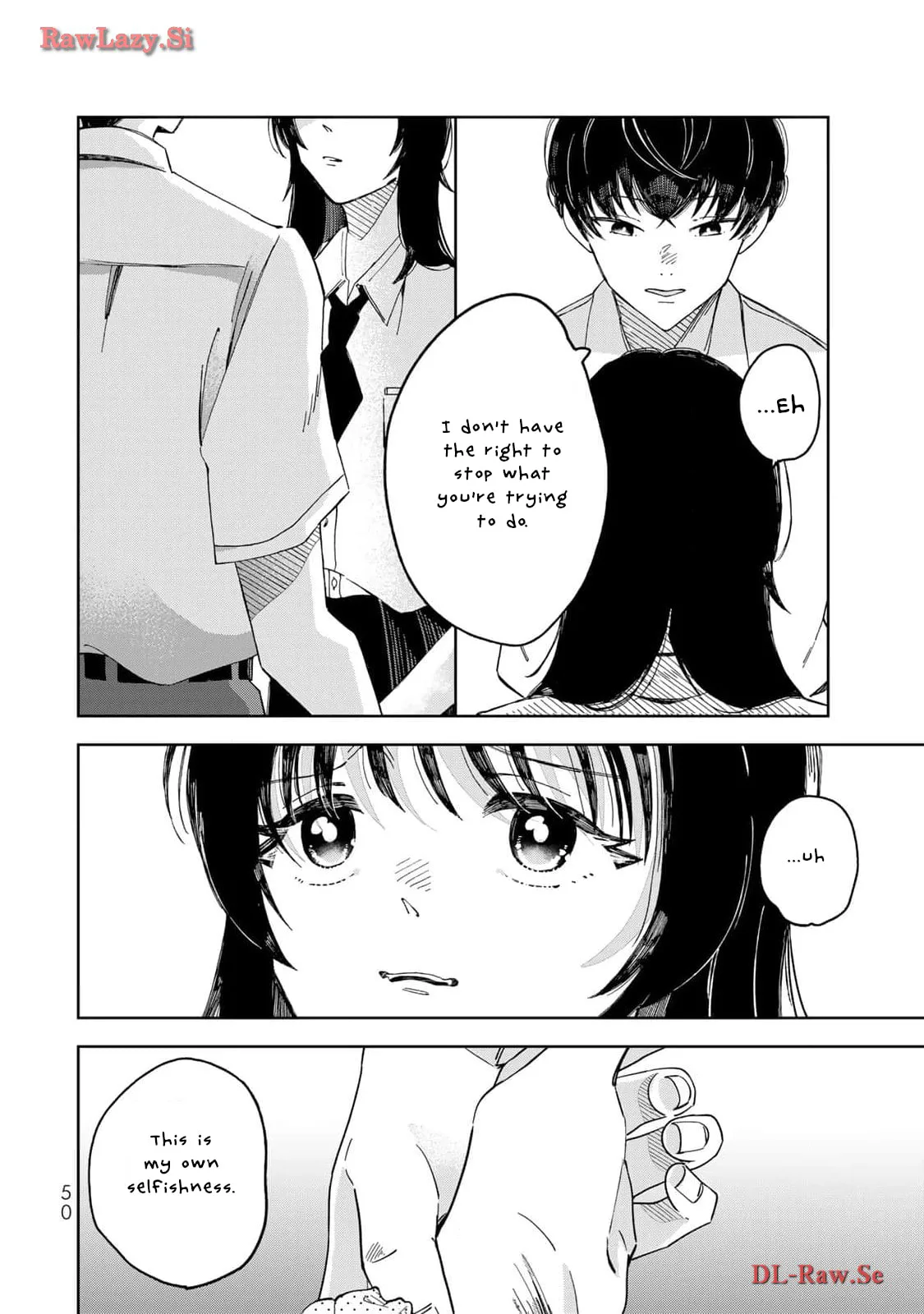 Kurage no Hone wa Ao - Chapter 1 - Page 51