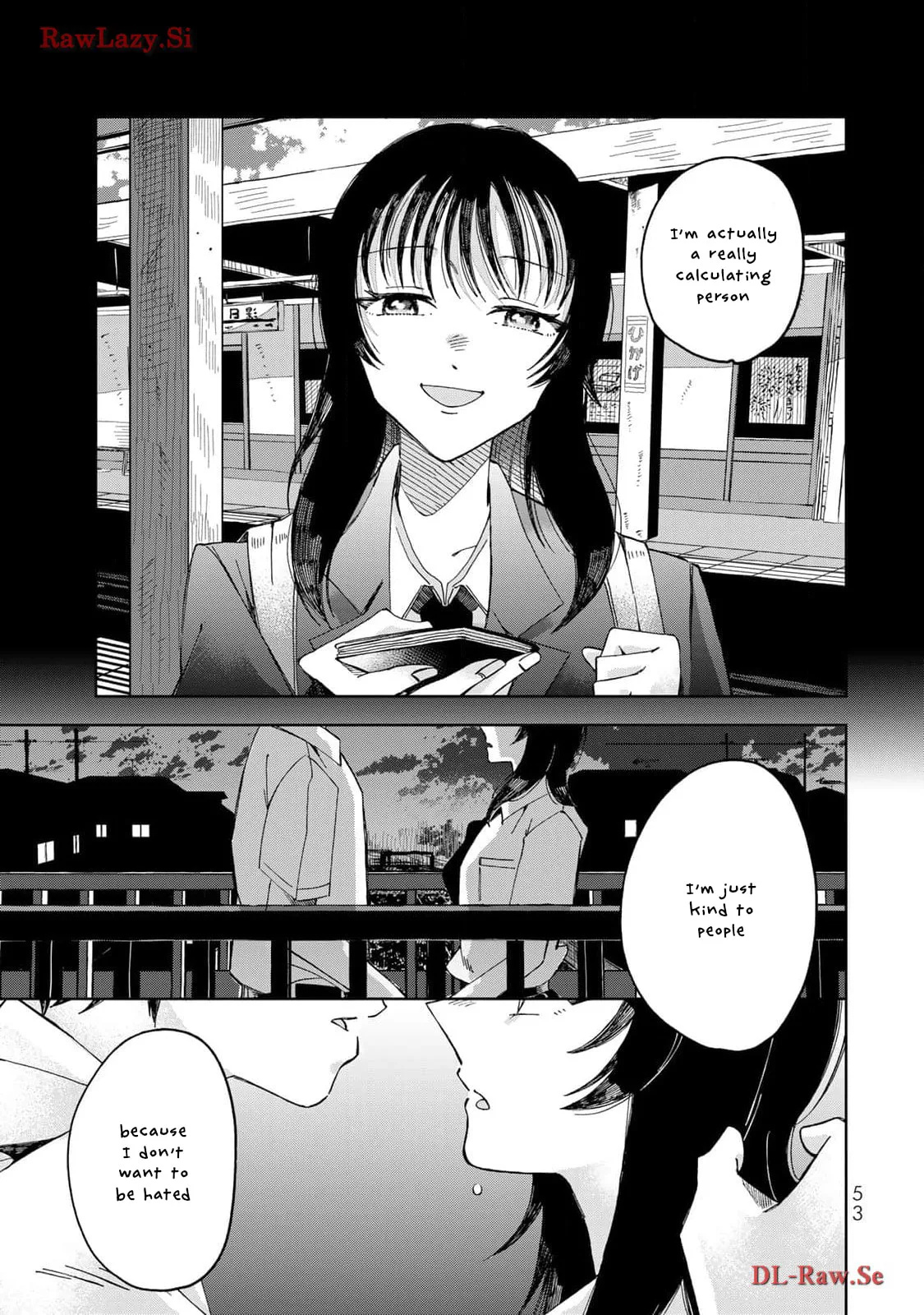 Kurage no Hone wa Ao - Chapter 1 - Page 54