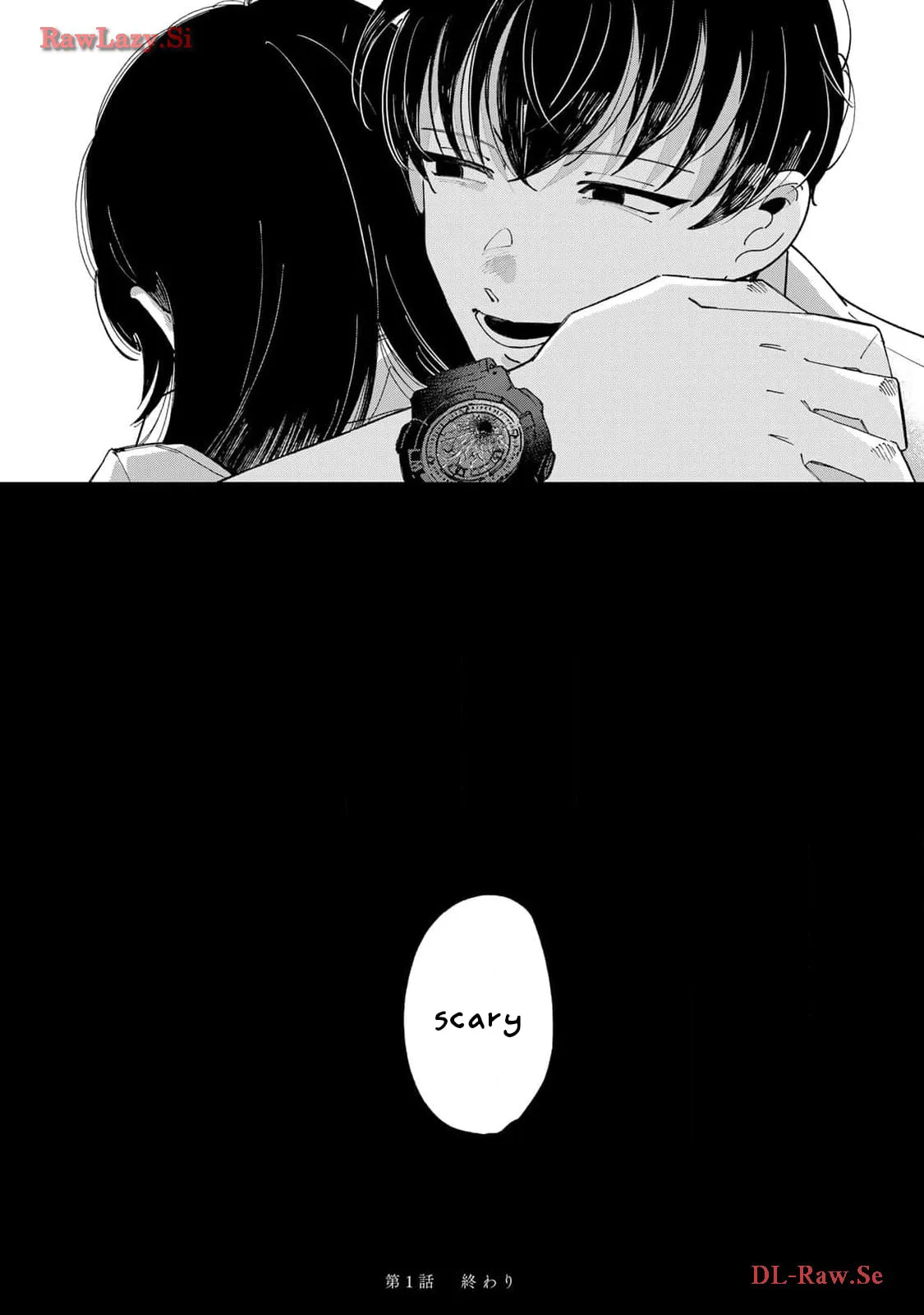 Kurage no Hone wa Ao - Chapter 1 - Page 59