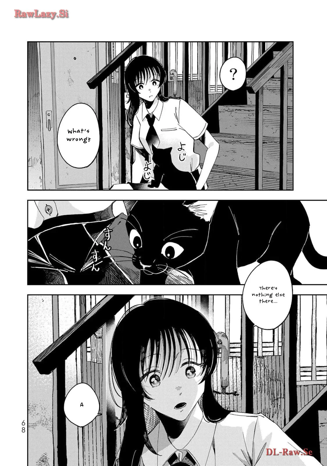 Kurage no Hone wa Ao - Chapter 2 - Page 9