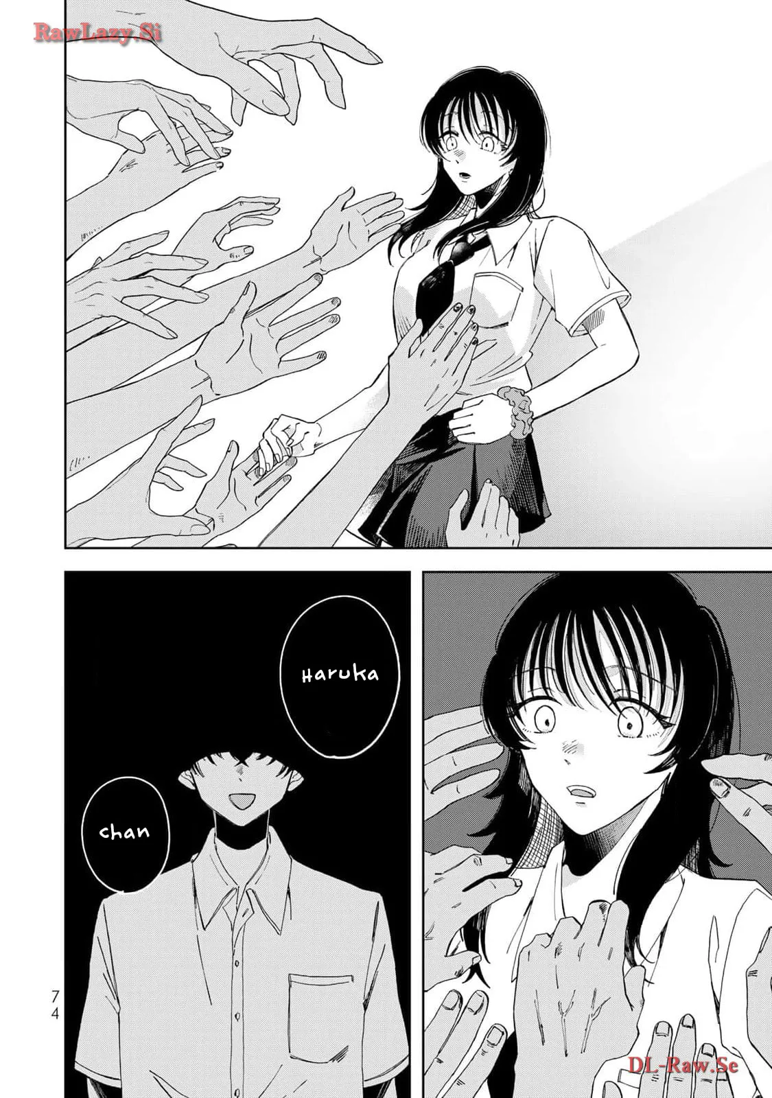 Kurage no Hone wa Ao - Chapter 2 - Page 15