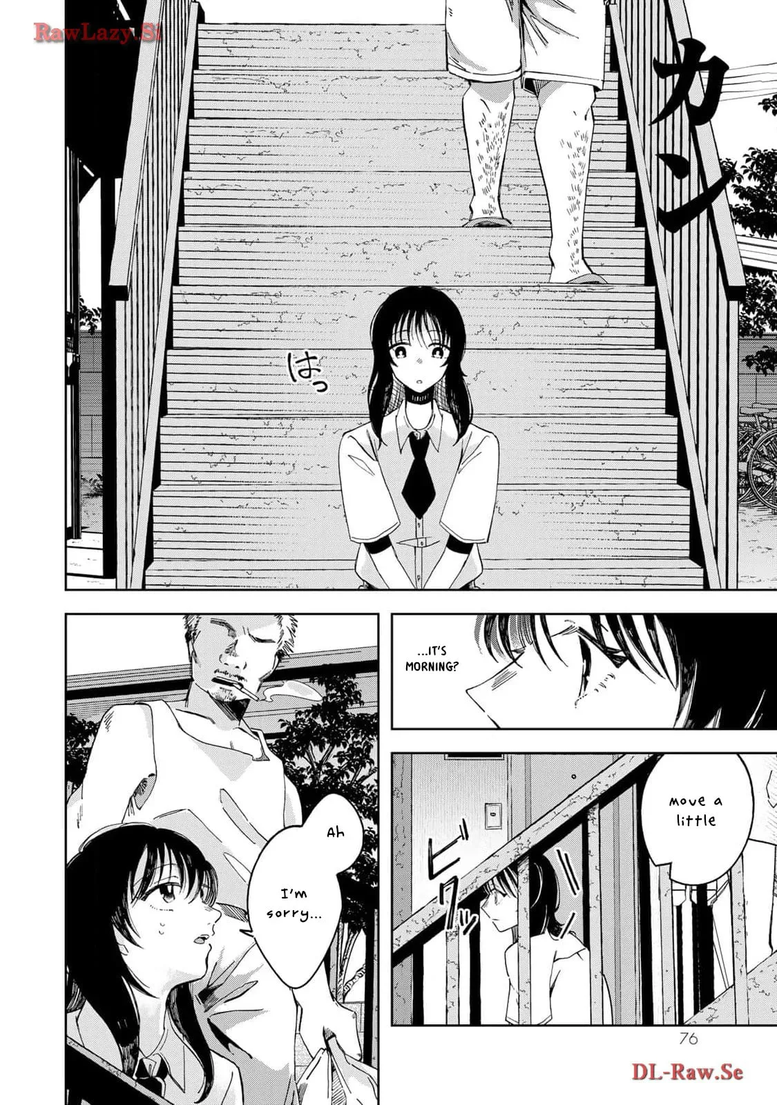 Kurage no Hone wa Ao - Chapter 2 - Page 17
