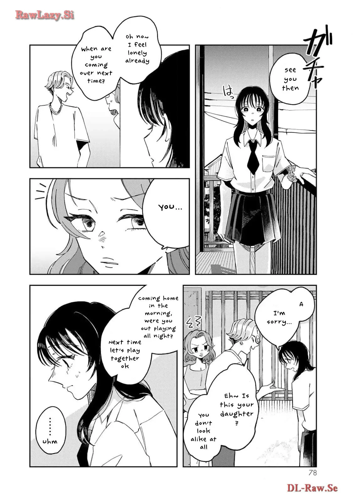 Kurage no Hone wa Ao - Chapter 2 - Page 19