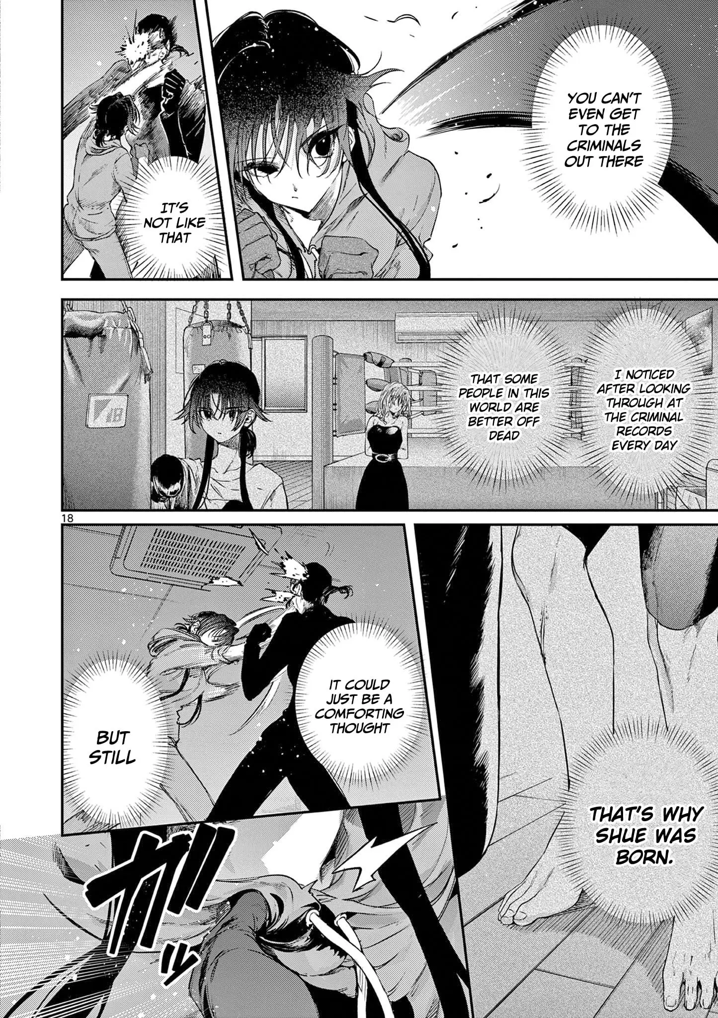 Kimi wa Meido-sama - Chapter 63 - Page 18