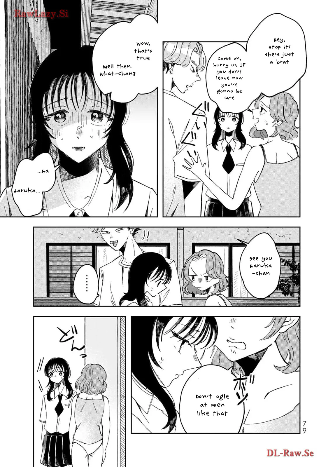 Kurage no Hone wa Ao - Chapter 2 - Page 20
