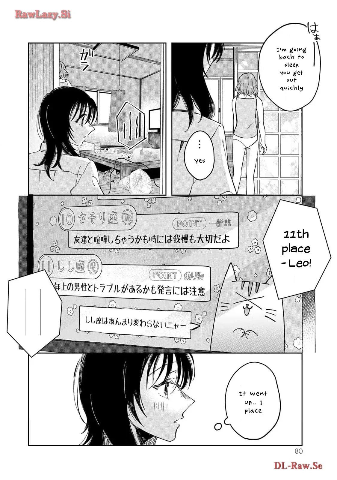 Kurage no Hone wa Ao - Chapter 2 - Page 21