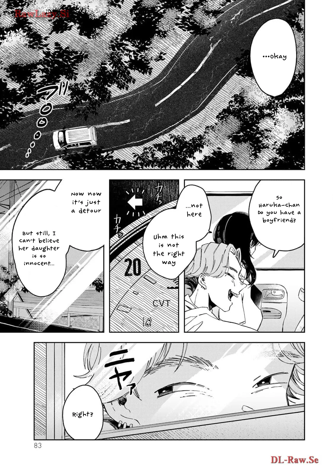 Kurage no Hone wa Ao - Chapter 2 - Page 24