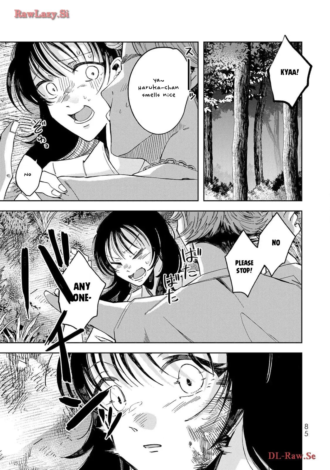 Kurage no Hone wa Ao - Chapter 2 - Page 26