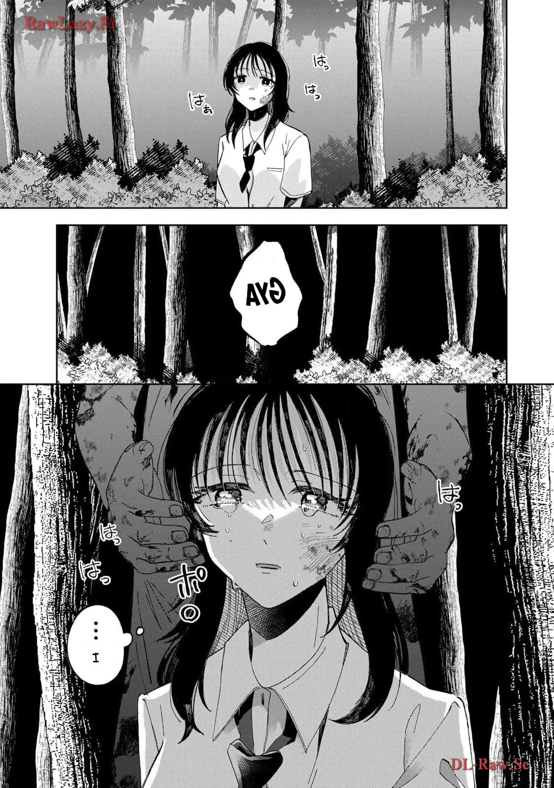 Kurage no Hone wa Ao - Chapter 2 - Page 30