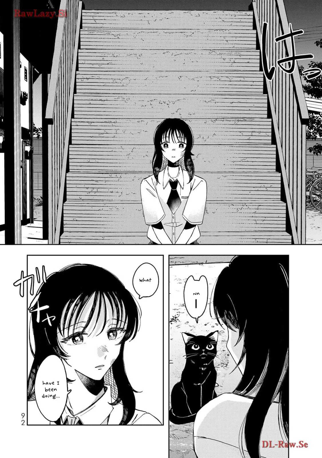 Kurage no Hone wa Ao - Chapter 2 - Page 33