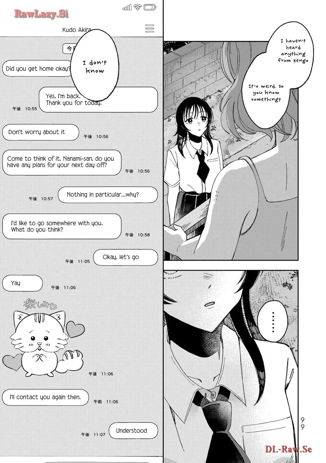 Kurage no Hone wa Ao - Chapter 2 - Page 40