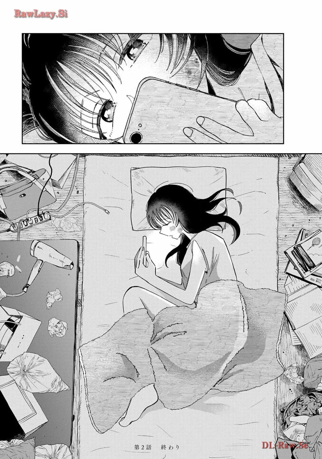 Kurage no Hone wa Ao - Chapter 2 - Page 41