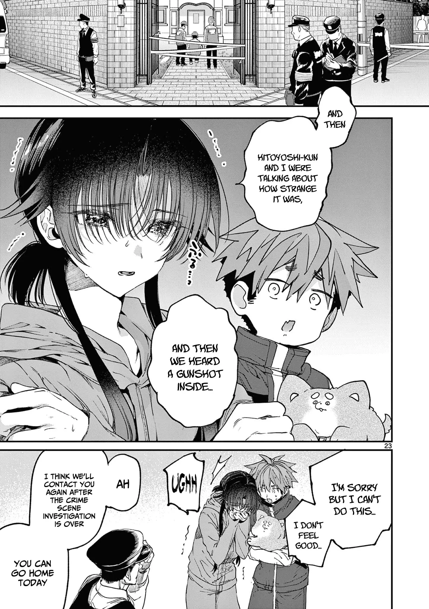 Kimi wa Meido-sama - Chapter 63 - Page 23
