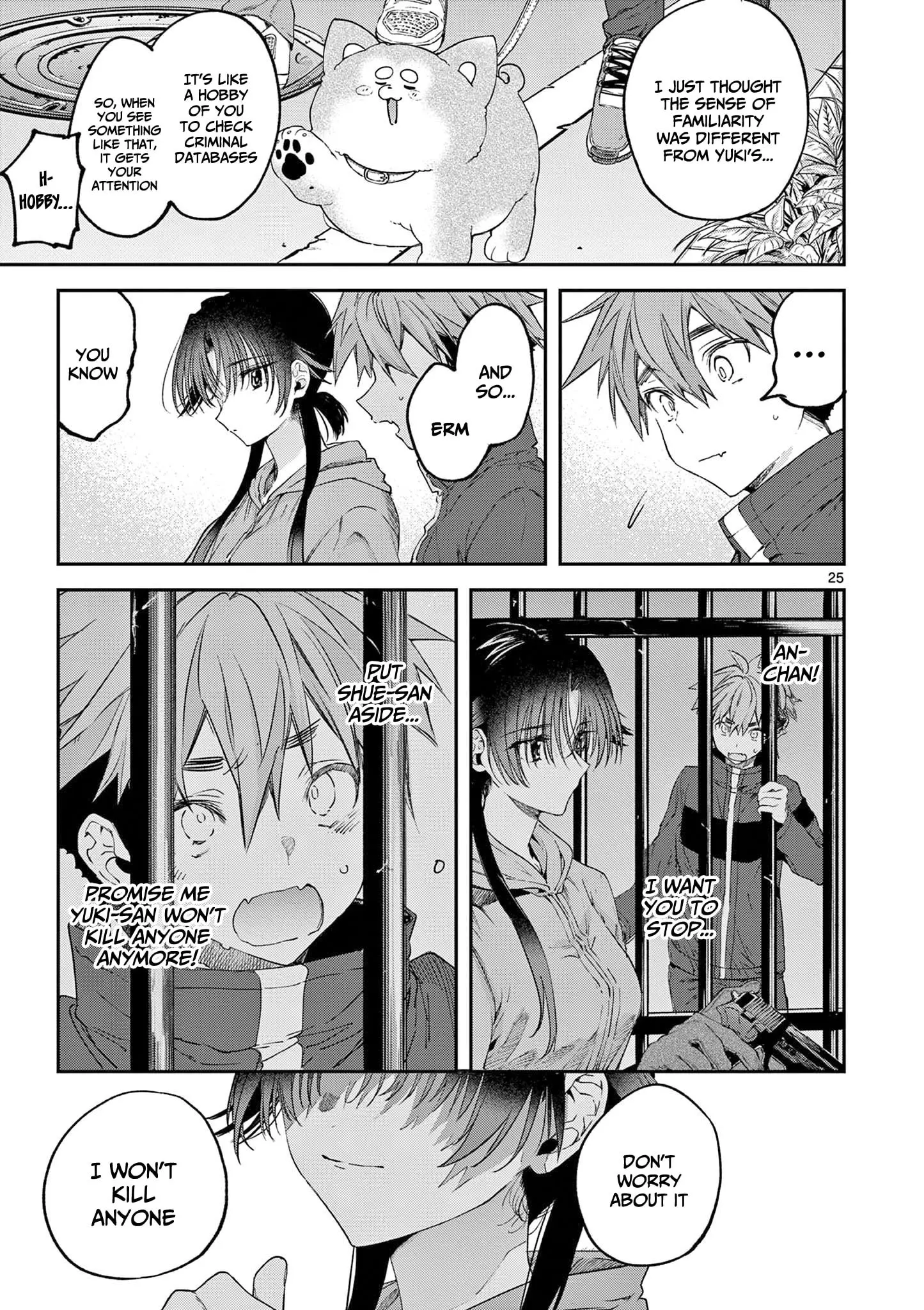 Kimi wa Meido-sama - Chapter 63 - Page 25