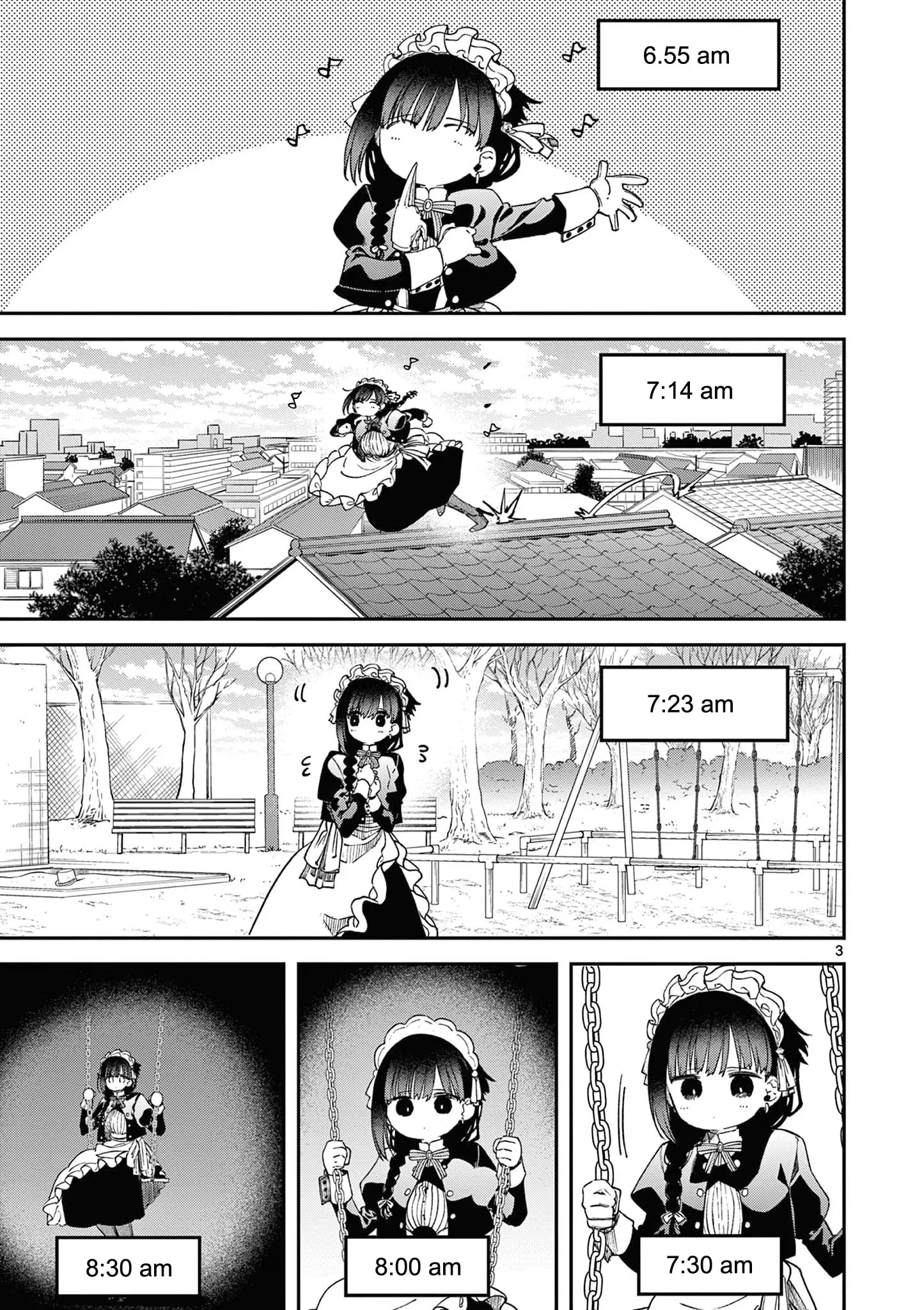 Kimi wa Meido-sama - Chapter 64 - Page 3