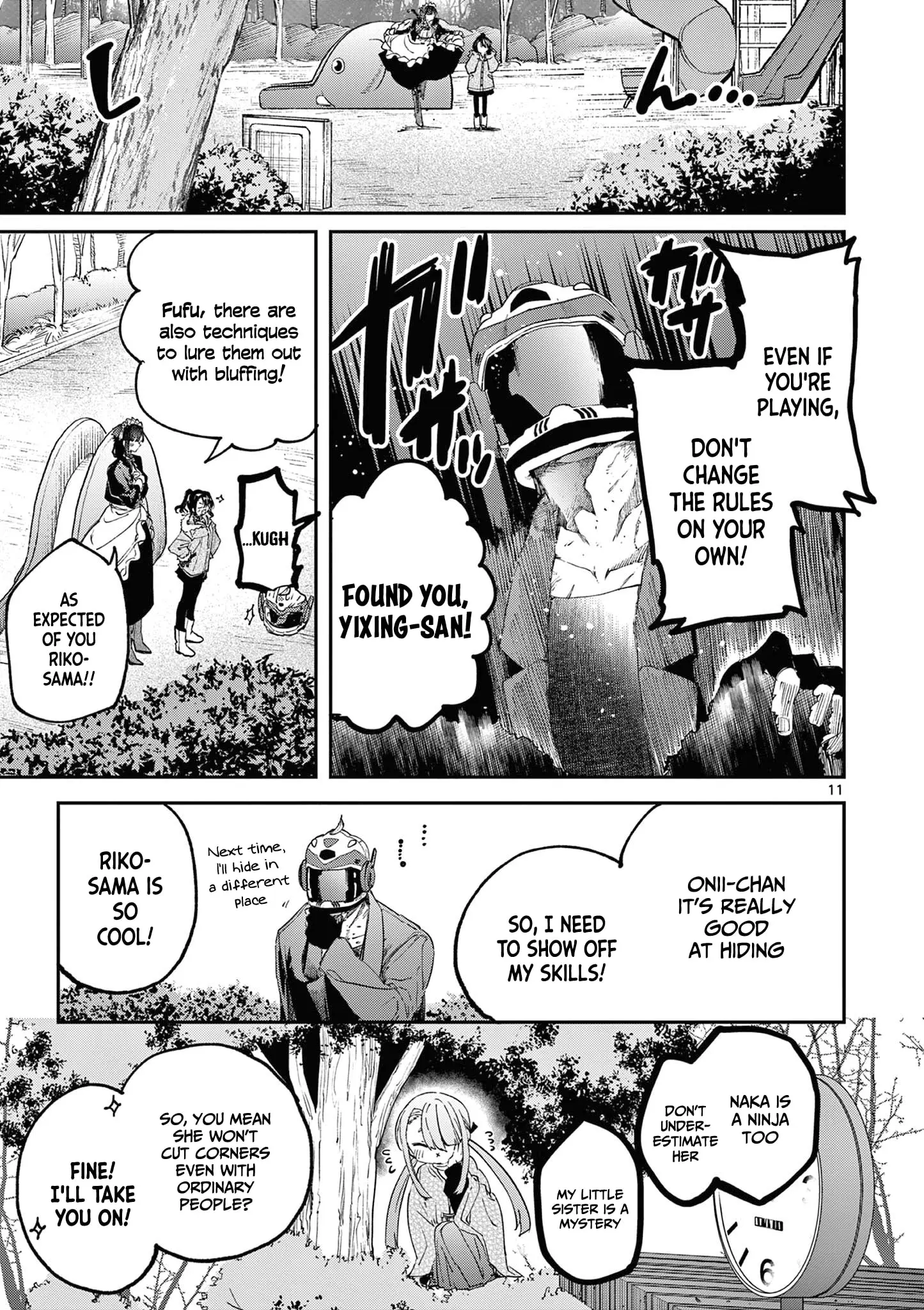 Kimi wa Meido-sama - Chapter 64 - Page 11