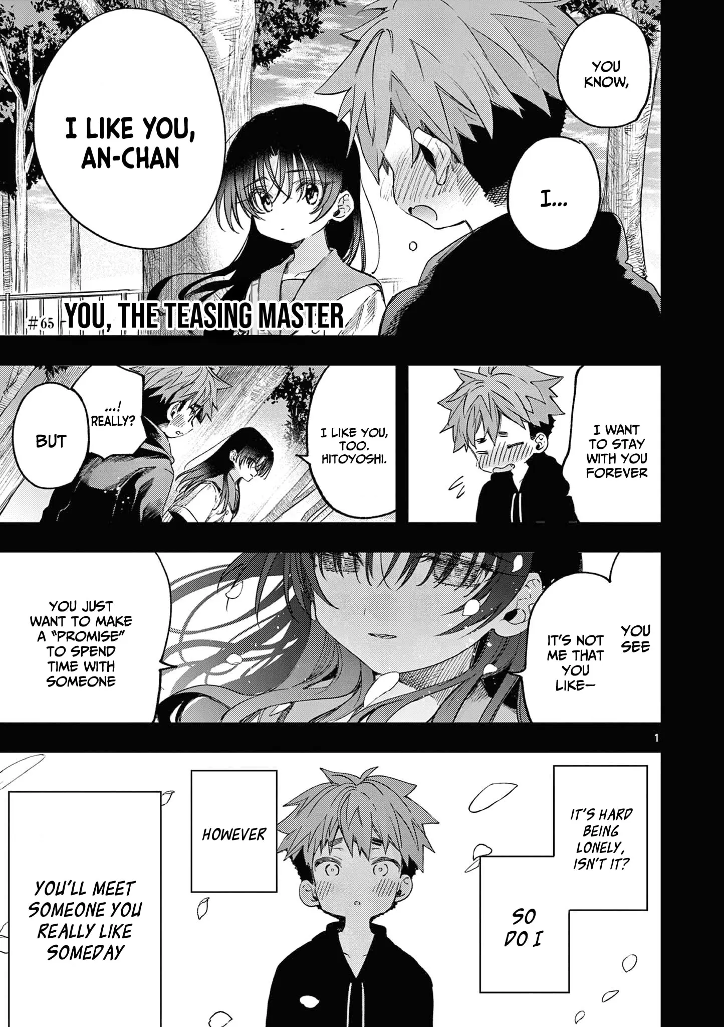 Kimi wa Meido-sama - Chapter 65 - Page 1
