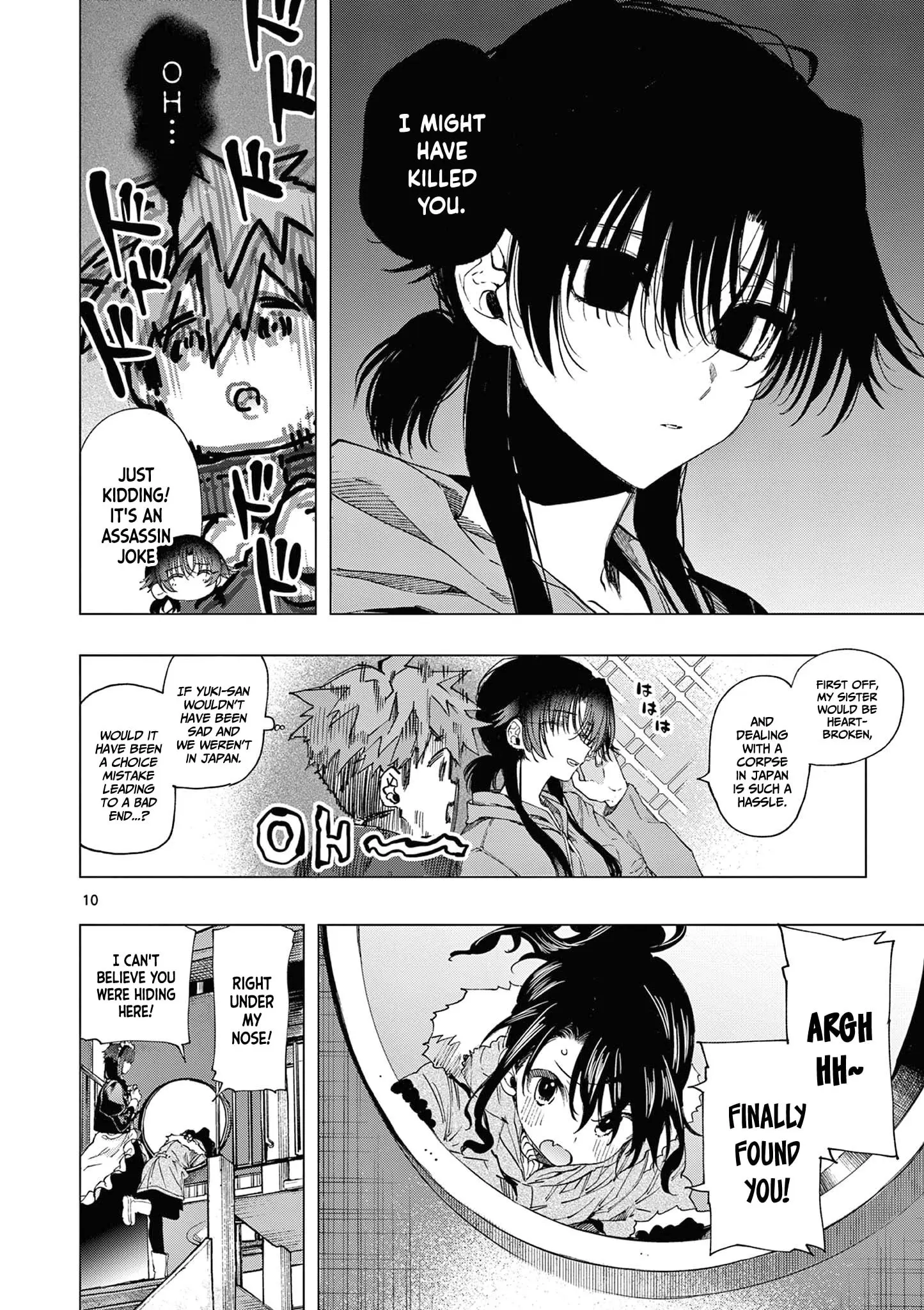 Kimi wa Meido-sama - Chapter 65 - Page 10
