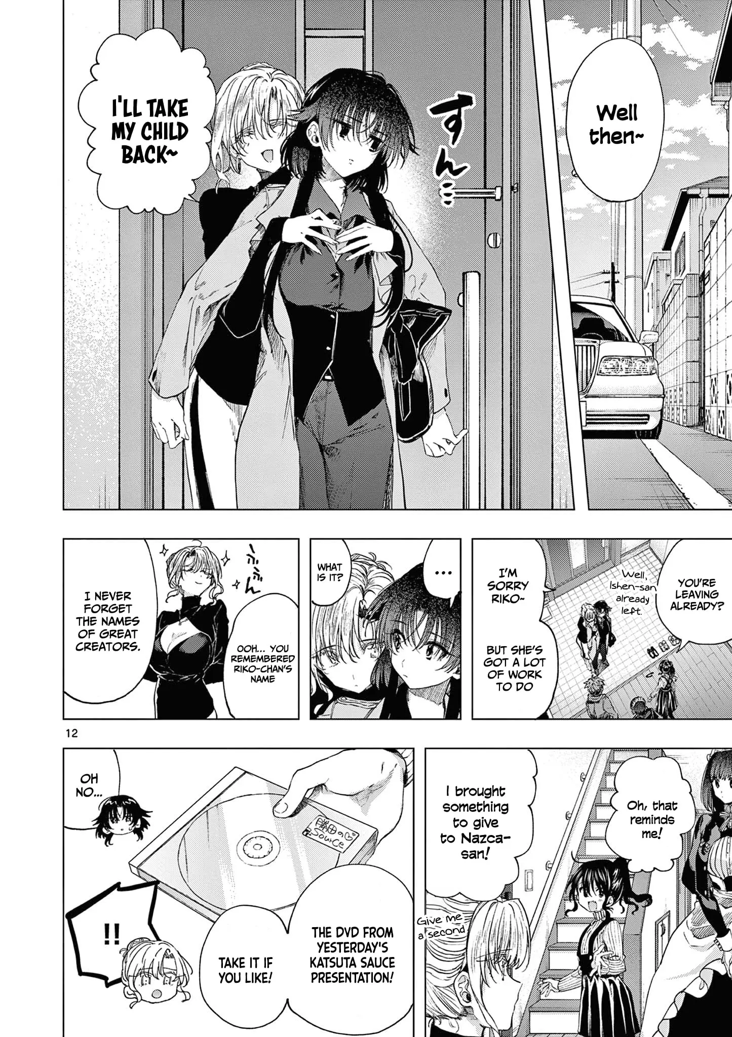 Kimi wa Meido-sama - Chapter 65 - Page 12